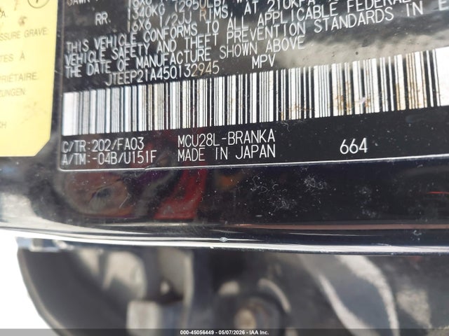 45056449 :رقم المزاد ، JTEEP21A450132945 vin ، 2005 Toyota Highlander V6 مزاد بيع