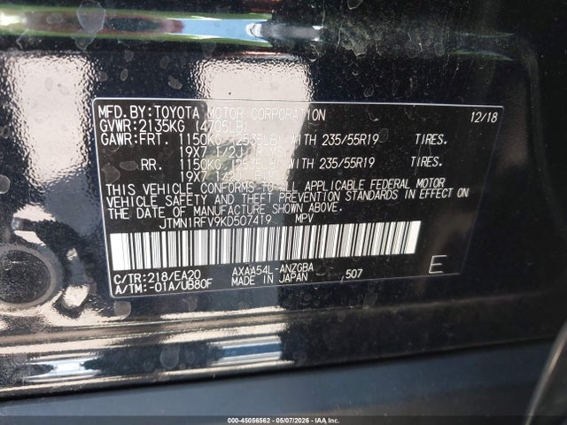 2019 Toyota Rav4 Limited მანქანა იყიდება აუქციონზე, vin: JTMN1RFV9KD507419, აუქციონის ნომერი: 45056562