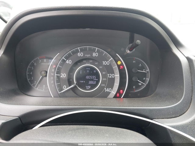 2013 Honda Cr-v Ex მანქანა იყიდება აუქციონზე, vin: 2HKRM3H53DH510929, აუქციონის ნომერი: 45056564
