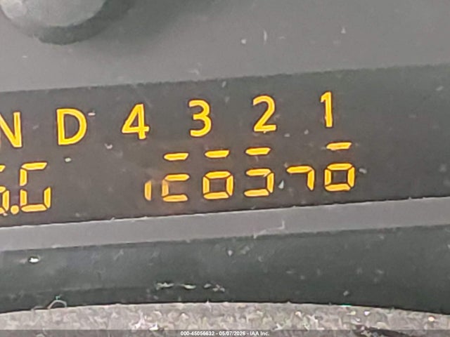2005 Nissan Armada Le მანქანა იყიდება აუქციონზე, vin: 5N1AA08A15N725160, აუქციონის ნომერი: 45056632
