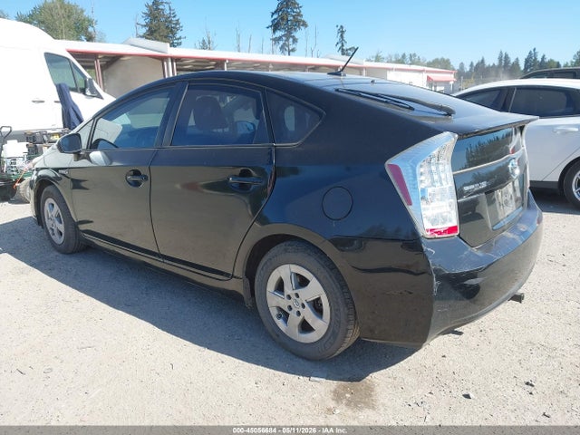 Продажа на аукционе авто 2011 Toyota Prius Two, vin: JTDKN3DU8B1381456, номер лота: 45056684