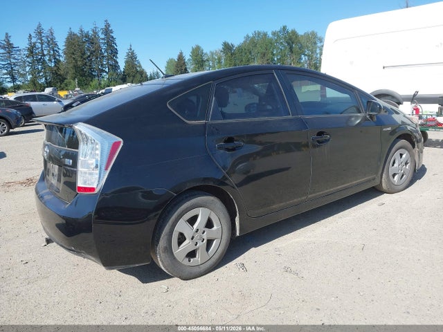 Продажа на аукционе авто 2011 Toyota Prius Two, vin: JTDKN3DU8B1381456, номер лота: 45056684