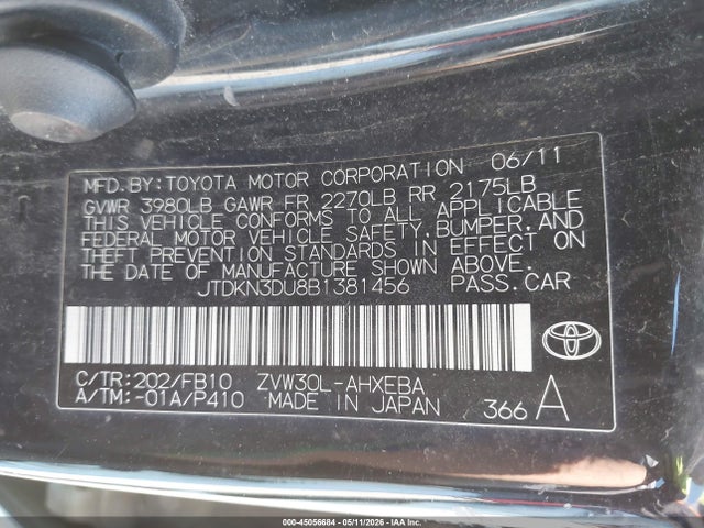 Продажа на аукционе авто 2011 Toyota Prius Two, vin: JTDKN3DU8B1381456, номер лота: 45056684
