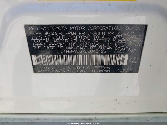 Aukcja sprzedaży 2006 Lexus Gs 300, vin: JTHBH96S765043422, numer aukcji: 45056691