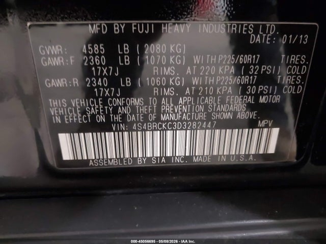 2013 Subaru Outback 2.5i Limited მანქანა იყიდება აუქციონზე, vin: 4S4BRCKC3D3282447, აუქციონის ნომერი: 45056695