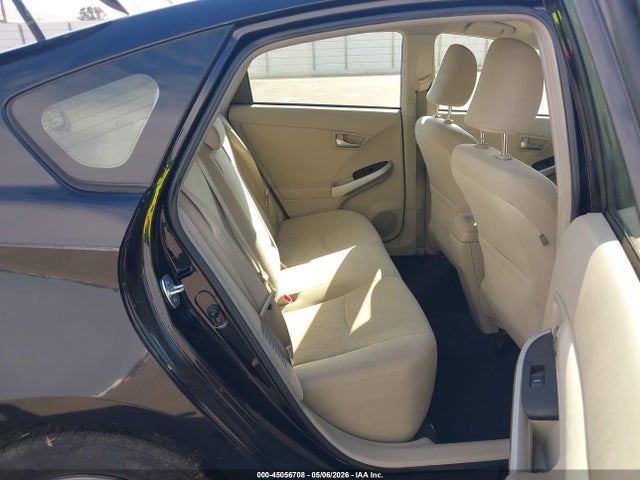 2014 Toyota Prius Two მანქანა იყიდება აუქციონზე, vin: JTDKN3DU6E1746673, აუქციონის ნომერი: 45056708