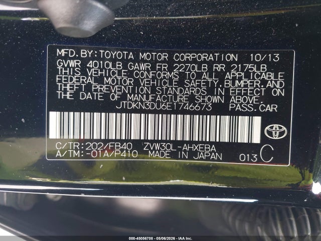 2014 Toyota Prius Two მანქანა იყიდება აუქციონზე, vin: JTDKN3DU6E1746673, აუქციონის ნომერი: 45056708