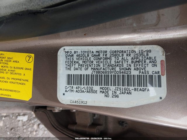 Продажа на аукционе авто 2000 Lexus Gs 300, vin: JT8BD68S9Y0094623, номер лота: 45056756