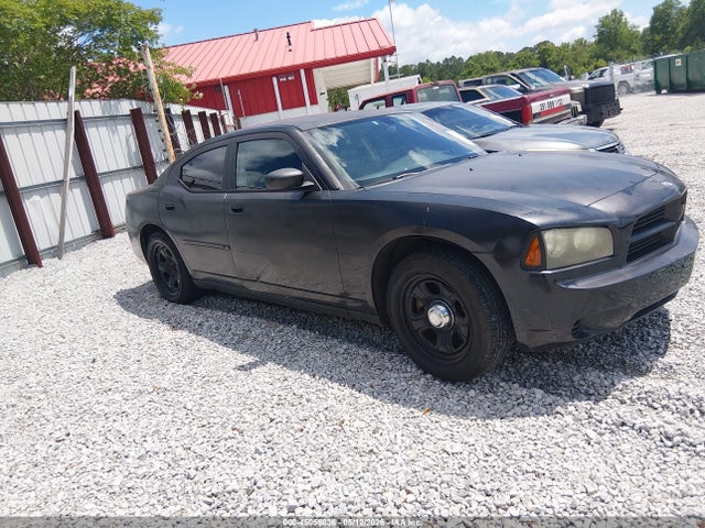 Продажа на аукционе авто 2007 Dodge Charger, vin: 2B3KA43H17H817693, номер лота: 45056836