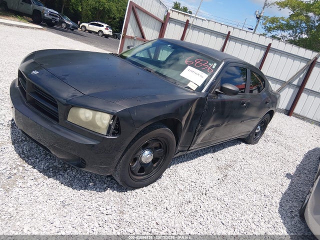 Продажа на аукционе авто 2007 Dodge Charger, vin: 2B3KA43H17H817693, номер лота: 45056836