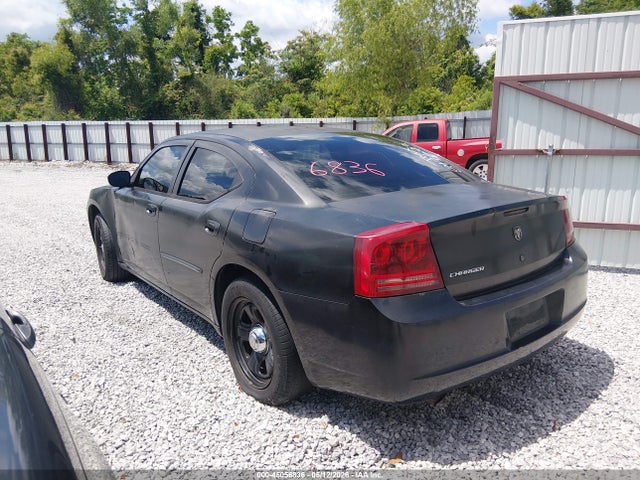 Продажа на аукционе авто 2007 Dodge Charger, vin: 2B3KA43H17H817693, номер лота: 45056836