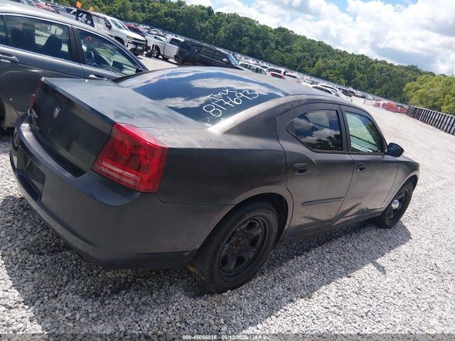 Продажа на аукционе авто 2007 Dodge Charger, vin: 2B3KA43H17H817693, номер лота: 45056836