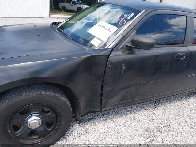 Продажа на аукционе авто 2007 Dodge Charger, vin: 2B3KA43H17H817693, номер лота: 45056836