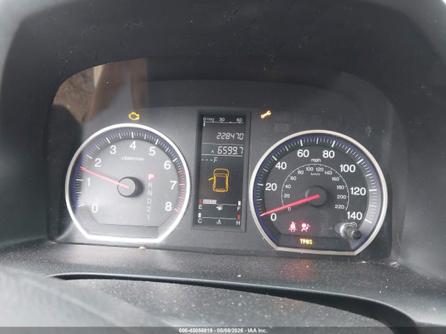 45056919 :رقم المزاد ، JHLRE48707C046697 vin ، 2007 Honda Cr-v Ex-l مزاد بيع