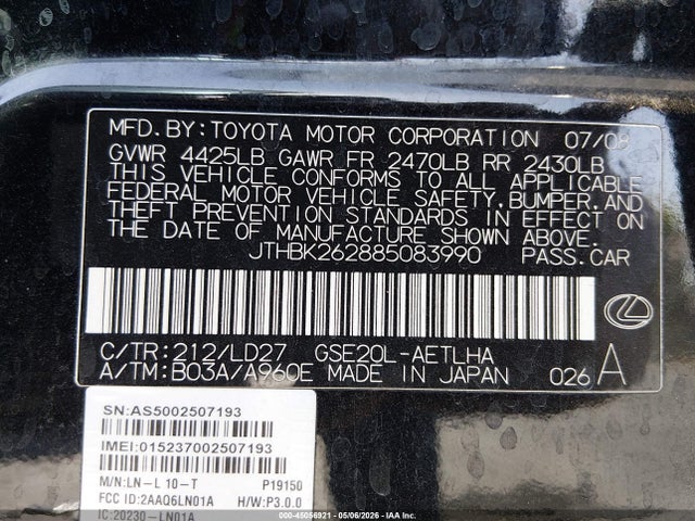 45056921 :رقم المزاد ، JTHBK262885083990 vin ، 2008 Lexus Is 250 مزاد بيع