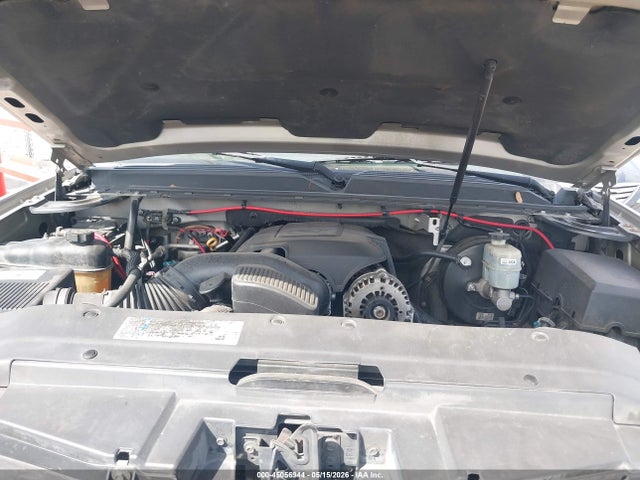 2008 Chevrolet Suburban 1500 Ltz მანქანა იყიდება აუქციონზე, vin: 1GNFC16038J205842, აუქციონის ნომერი: 45056944