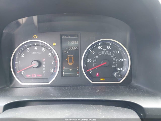 Продажа на аукционе авто 2009 Honda Cr-v Ex-l, vin: 5J6RE487X9L058785, номер лота: 45056948