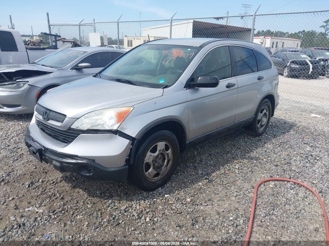 2008 Honda Cr-v Lx მანქანა იყიდება აუქციონზე, vin: JHLRE38398C025081, აუქციონის ნომერი: 45057009