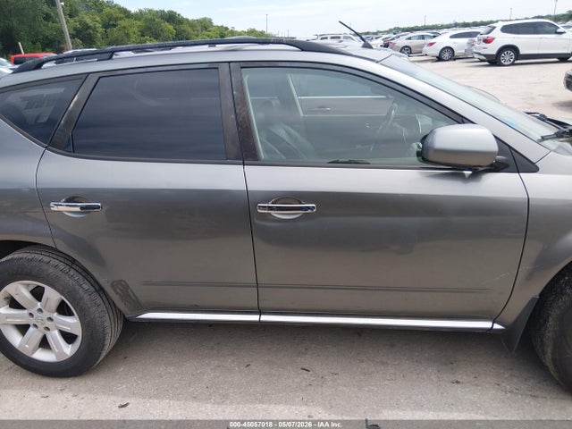 2007 Nissan Murano Sl მანქანა იყიდება აუქციონზე, vin: JN8AZ08TX7W503569, აუქციონის ნომერი: 45057018