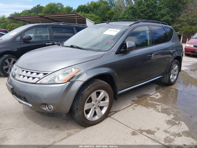 2007 Nissan Murano Sl მანქანა იყიდება აუქციონზე, vin: JN8AZ08TX7W503569, აუქციონის ნომერი: 45057018