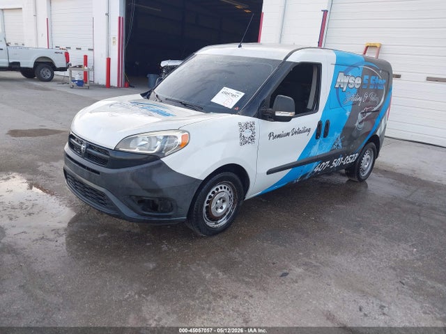 2015 Ram Promaster City Tradesman მანქანა იყიდება აუქციონზე, vin: ZFBERFAT9F6A91420, აუქციონის ნომერი: 45057057