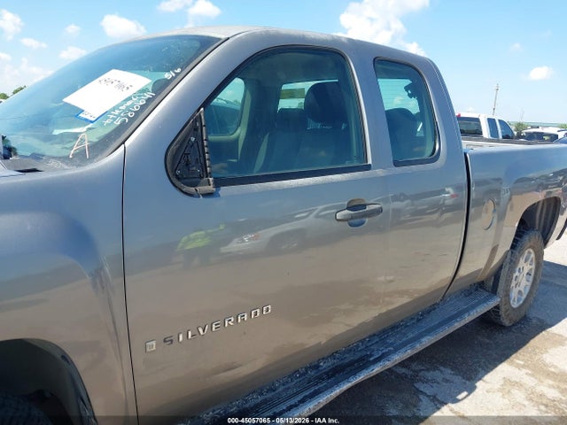 Продаж на аукціоні авто 2007 Chevrolet Silverado 1500 Work Truck, vin: 2GCEC19C871586641, номер лоту: 45057065