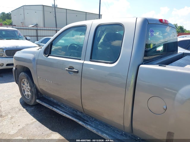 Продаж на аукціоні авто 2007 Chevrolet Silverado 1500 Work Truck, vin: 2GCEC19C871586641, номер лоту: 45057065