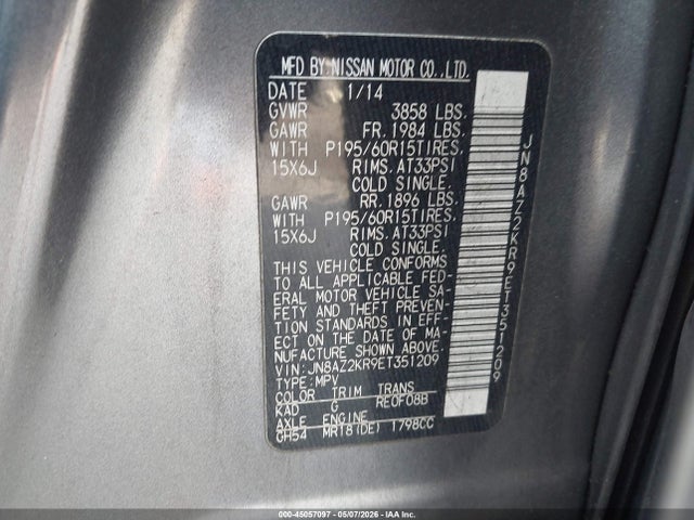 2014 Nissan Cube 1.8 S/1.8 Sl მანქანა იყიდება აუქციონზე, vin: JN8AZ2KR9ET351209, აუქციონის ნომერი: 45057097