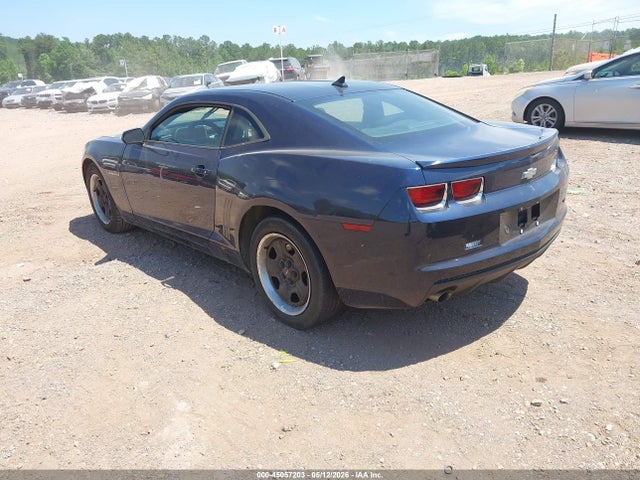 2012 Chevrolet Camaro 2ls მანქანა იყიდება აუქციონზე, vin: 2G1FA1E35C9138801, აუქციონის ნომერი: 45057203