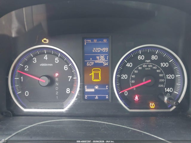 Продажа на аукционе авто 2010 Honda Cr-v Ex-l, vin: 5J6RE4H71AL024092, номер лота: 45057297