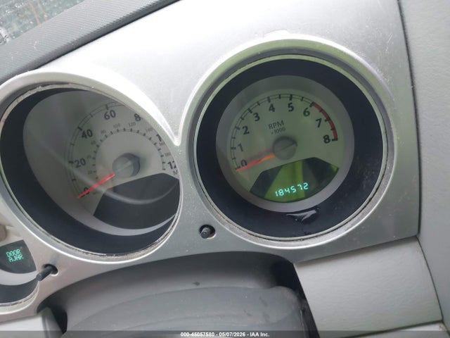 2007 Chrysler Pt Cruiser Touring მანქანა იყიდება აუქციონზე, vin: 3A4FY58B47T588210, აუქციონის ნომერი: 45057580