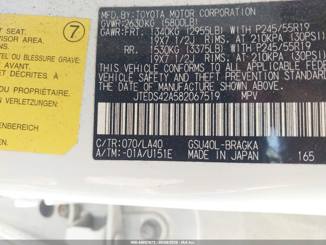45057673 :رقم المزاد ، JTEDS42A582067519 vin ، 2008 Toyota Highlander Limited مزاد بيع