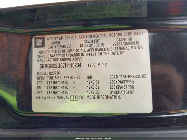 2007 Hummer H2 Sut მანქანა იყიდება აუქციონზე, vin: 5GRGN22U67H110234, აუქციონის ნომერი: 45057914