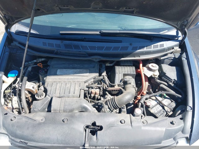 2006 Honda Civic Hybrid მანქანა იყიდება აუქციონზე, vin: JHMFA36216S019346, აუქციონის ნომერი: 45057939