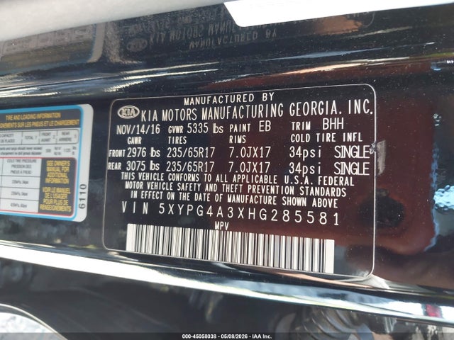2017 Kia Sorento 2.4l Lx მანქანა იყიდება აუქციონზე, vin: 5XYPG4A3XHG285581, აუქციონის ნომერი: 45058038