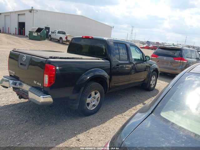 Aukcja sprzedaży 2005 Nissan Frontier Se, vin: 1N6AD07W15C459916, numer aukcji: 45058075