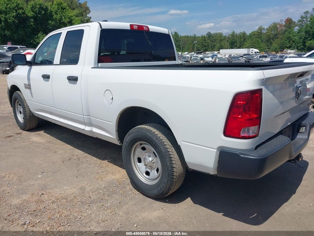 Продаж на аукціоні авто 2018 Ram 1500 Tradesman  4x4 6'4 Box, vin: 1C6RR7FG8JS289555, номер лоту: 45058079