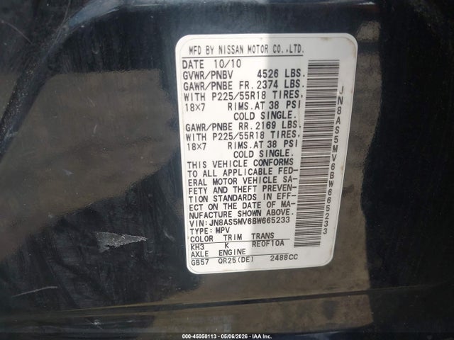 Продаж на аукціоні авто 2011 Nissan Rogue Sv, vin: JN8AS5MV6BW665233, номер лоту: 45058113