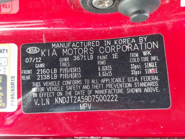 Продаж на аукціоні авто 2013 Kia Soul, vin: KNDJT2A59D7500222, номер лоту: 45058164