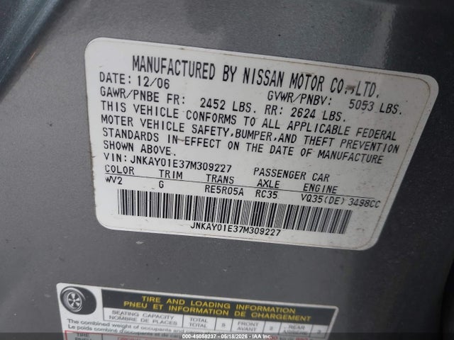 Продаж на аукціоні авто 2007 Infiniti M35, vin: JNKAY01E37M309227, номер лоту: 45058237