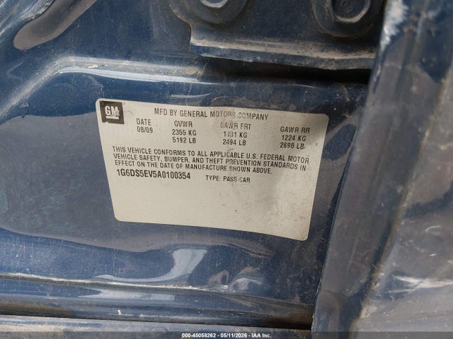 Продаж на аукціоні авто 2010 Cadillac Cts Premium, vin: 1G6DS5EV5A0100354, номер лоту: 45058262