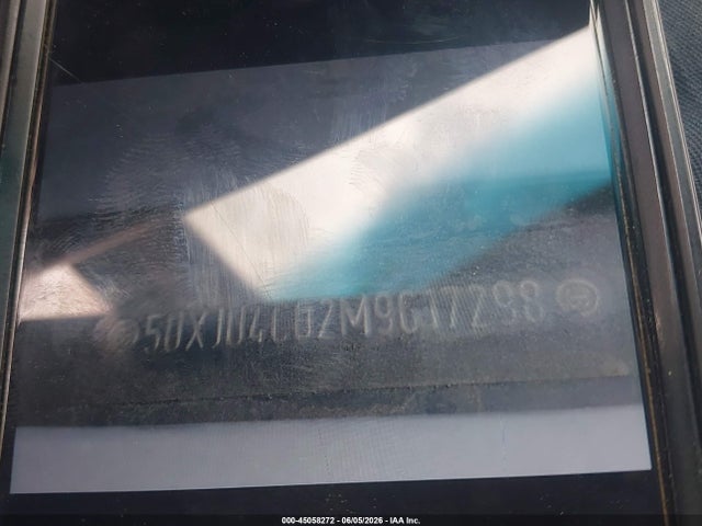 BMW X5 M50i 2021 5UXJU4C02M9G17298 Image 17