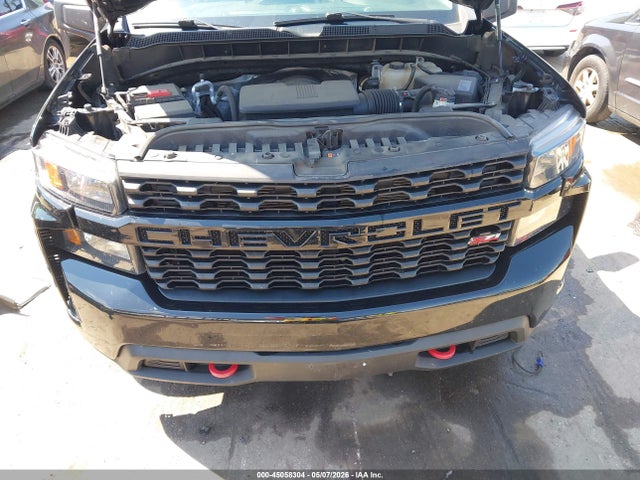 2020 Chevrolet Silverado 1500 4wd  Short Bed Custom Trail Boss მანქანა იყიდება აუქციონზე, vin: 1GCPYCEF7LZ171205, აუქციონის ნომერი: 45058304