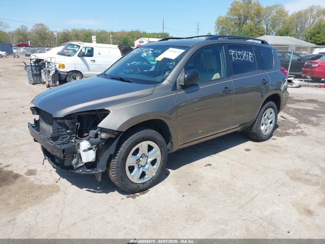 2011 Toyota Rav4 მანქანა იყიდება აუქციონზე, vin: JTMBF4DV2BD039995, აუქციონის ნომერი: 45058475