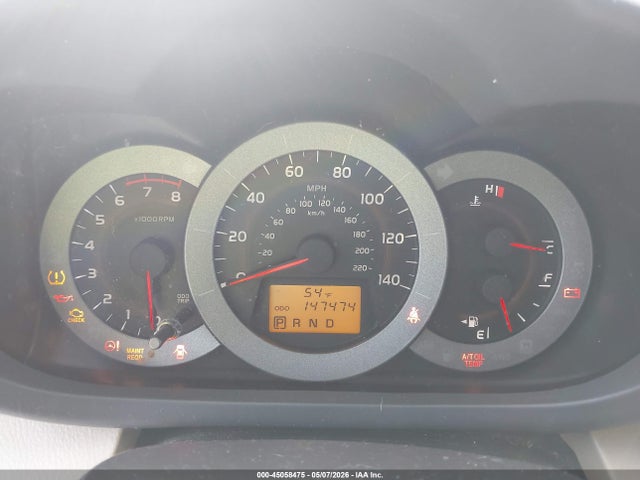 2011 Toyota Rav4 მანქანა იყიდება აუქციონზე, vin: JTMBF4DV2BD039995, აუქციონის ნომერი: 45058475