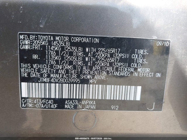 2011 Toyota Rav4 მანქანა იყიდება აუქციონზე, vin: JTMBF4DV2BD039995, აუქციონის ნომერი: 45058475