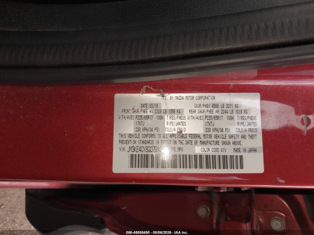 Продаж на аукціоні авто 2016 Mazda Cx-5 Touring, vin: JM3KE4CY8G0791012, номер лоту: 45058490