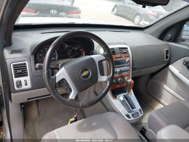 Продаж на аукціоні авто 2008 Chevrolet Equinox Lt, vin: 2CNDL33F986349277, номер лоту: 45058508