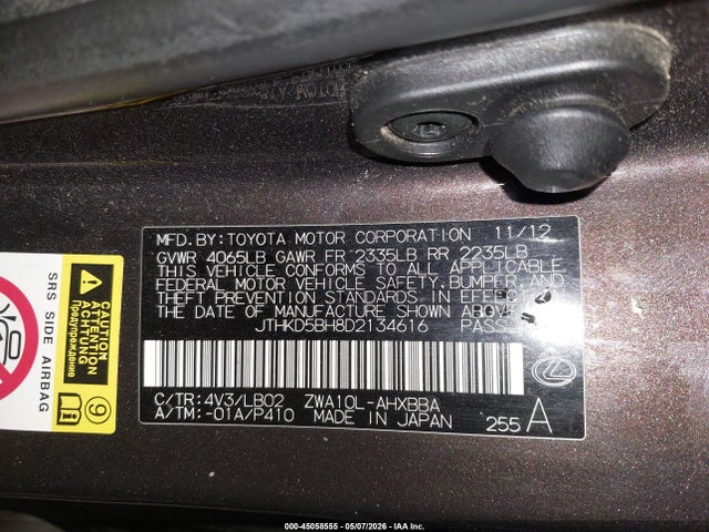 2013 Lexus Ct 200h მანქანა იყიდება აუქციონზე, vin: JTHKD5BH8D2134616, აუქციონის ნომერი: 45058555