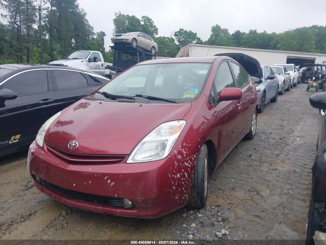 45058614 :رقم المزاد ، JTDKB20U840009682 vin ، 2004 Toyota Prius مزاد بيع